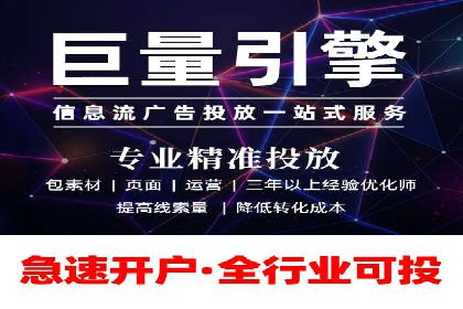 SEM推广策略：成功案例分享与启示